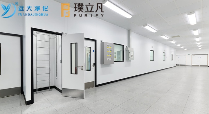 Pemurnian Suzhou Yuanda