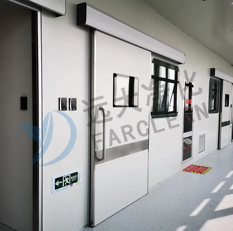 Pemurnian Suzhou Yuanda