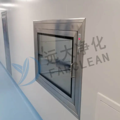 Pemurnian Suzhou Yuanda